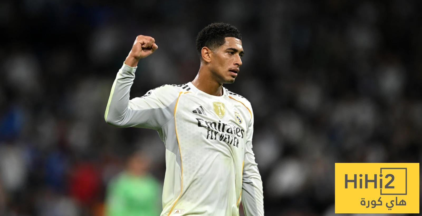 بالأرقام.. بيلينغهام يتوهج أمام جيرونا