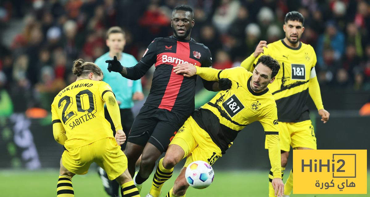 دورتموند يأمل في استمرار تفوقه على ليفركوزن