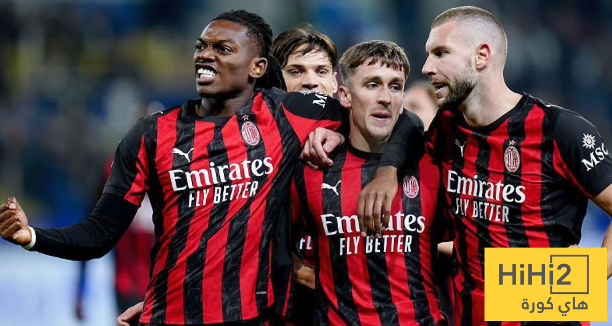 ميلان كامل العدد أمام أودينيزي