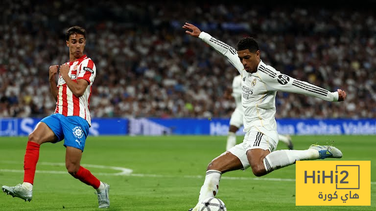 ريال مدريد يتعثر امام جيرونا في الدوري الاسباني