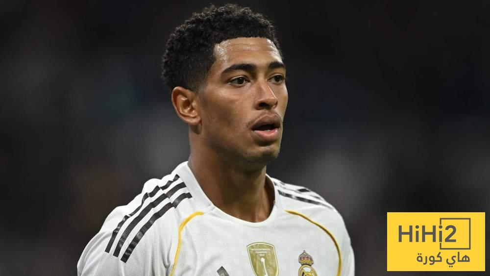 بيلينغهام لغز ريال مدريد..!