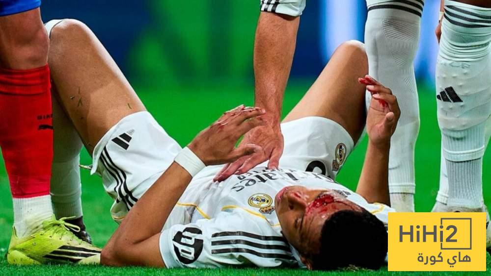 ريال مدريد يقاطع الاتحاد الإسباني