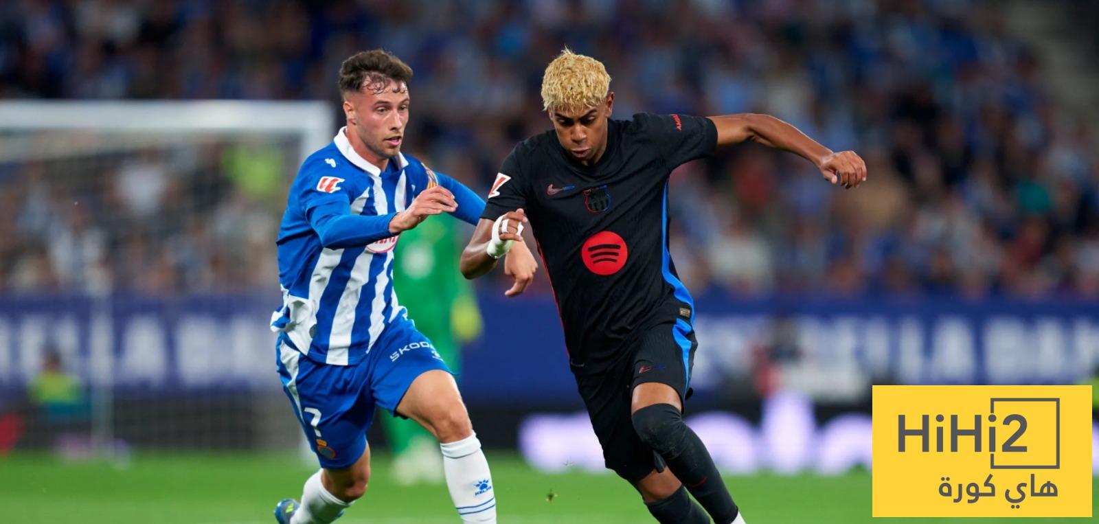 تشكيلة اسبانيول الرسمية للقاء برشلونة