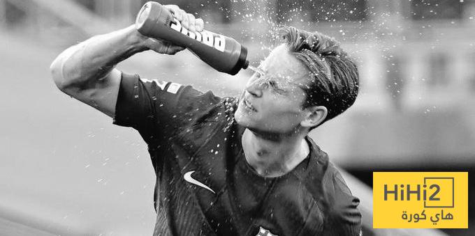 موقف دي يونغ من المشاركة اساسيا ضد اتلتيكو مدريد