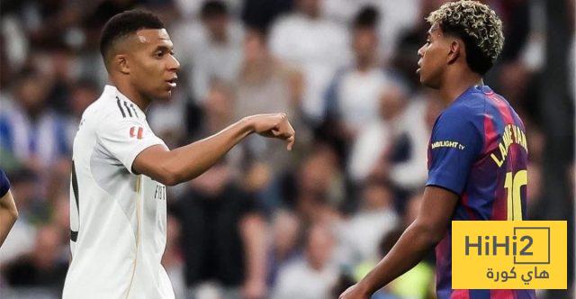 الدوري الاسباني أصبح البوندسليغا ..!