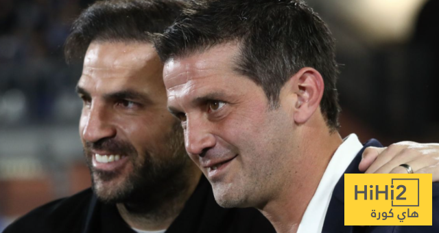 فابريغاس فخور بلاعبي كومو رغم الهزيمة من إنتر ميلان 2 فابريغاس فخور بلاعبي كومو رغم الهزيمة من إنتر ميلان 1