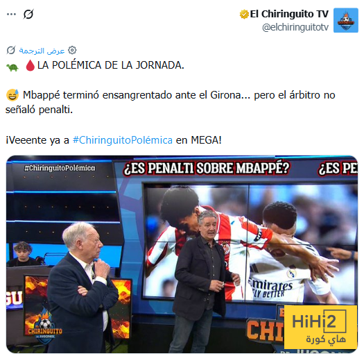 الصحافة الإسبانية تهاجم حكم مباراة ريال مدريد وغيرونا والسبب .. 1