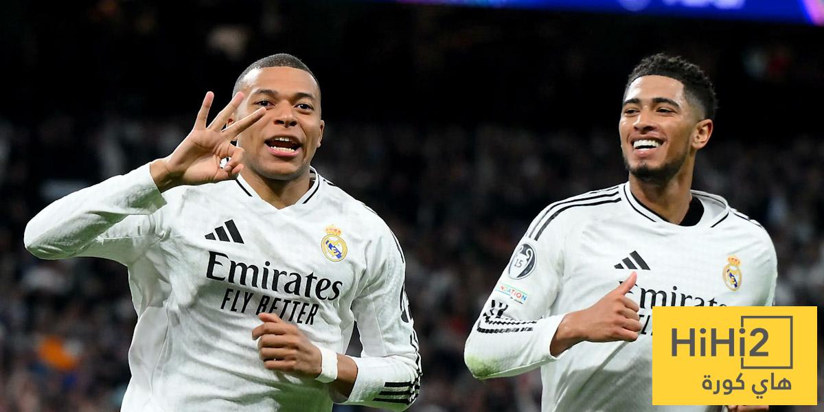 أفضل نسخة لريال مدريد بدون مبابي وبيلينغهام !