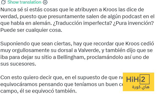 كروس كان مخطئا ! 4 كروس كان مخطئا ! 3