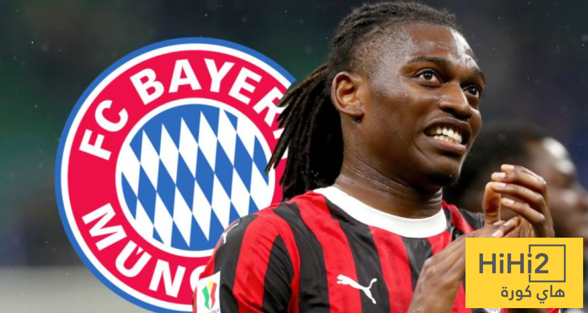 بايرن ميونخ ينضم لسباق التعاقد مع لياو