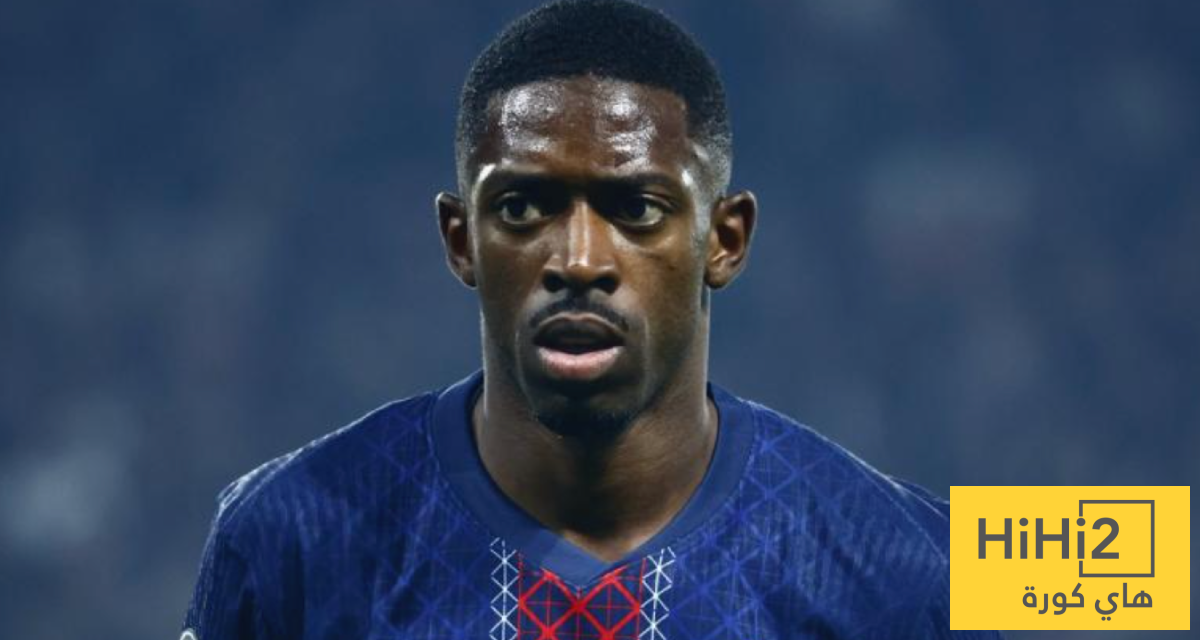 آخر تطورات مستقبل ديمبيلي مع باريس سان جيرمان آخر تطورات مستقبل ديمبيلي مع باريس سان جيرمان