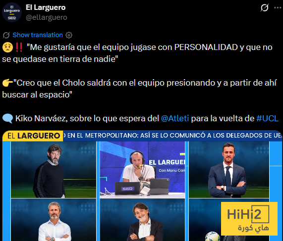 صحفي ينصح برشلونة قبل الاياب ضد اتلتيكو مدريد 3