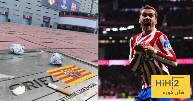 تشويه لوحة غريزمان خارج ملعب ميتروبوليتانو ووضع شعار برشلونة! 2 تشويه لوحة غريزمان خارج ملعب ميتروبوليتانو ووضع شعار برشلونة! 1