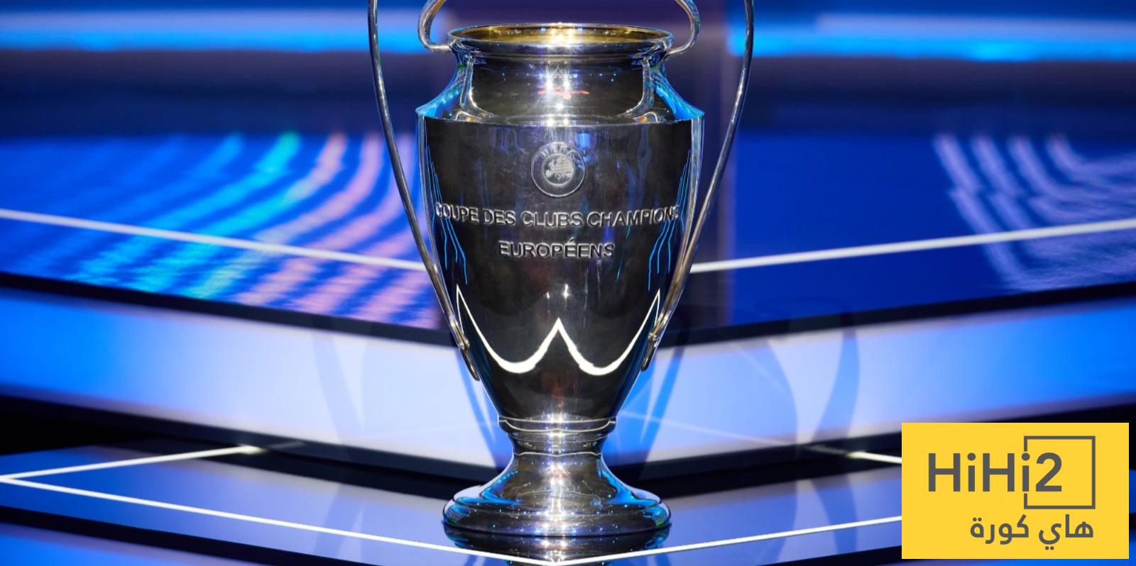 الحفاظ على لقب دوري ابطال .. كابوس لم ينجو منه سوى ريال مدريد