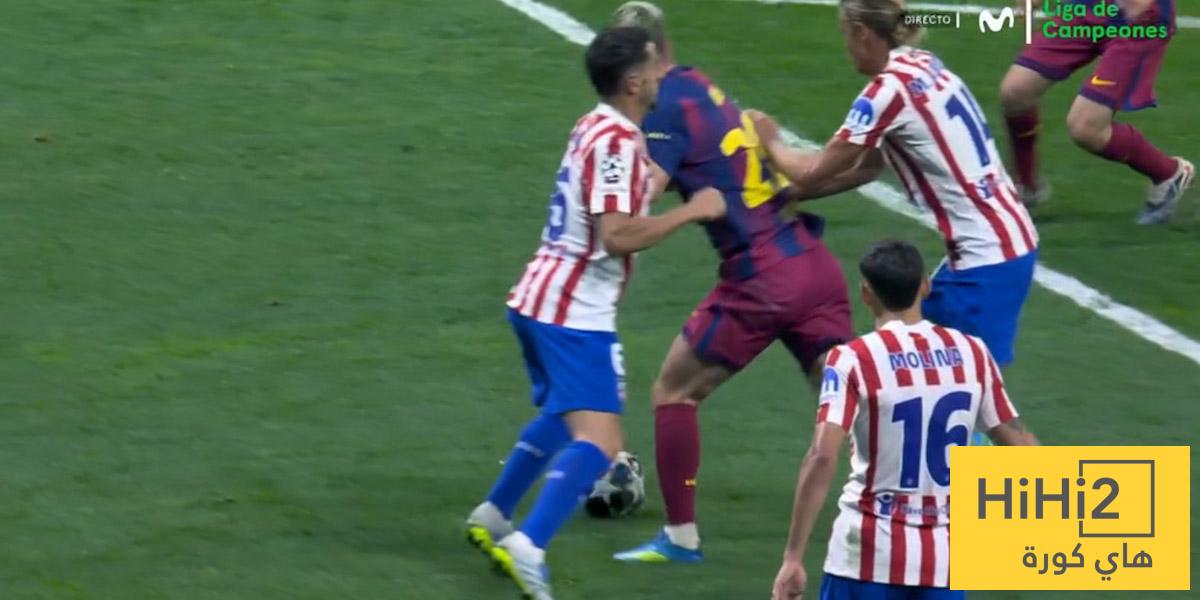 برشلونة استحق ركلة جزاء واضحة أمام أتلتيكو