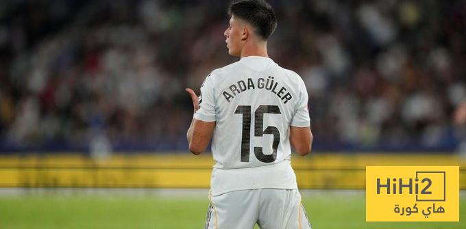 صور : سبب طرد اردا غولر بعد نهاية اللقاء