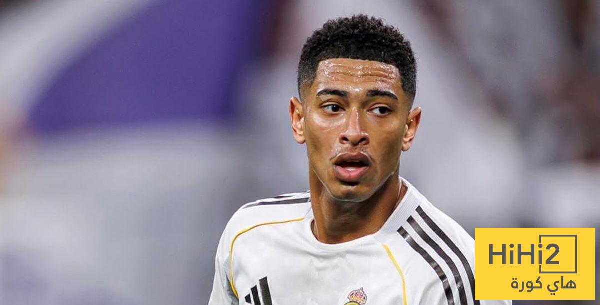 بيلينغهام يعلق على بطاقة كامافينغا الحمراء