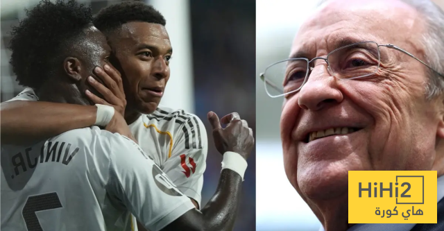 ردة فعل بيريز على توديع الريال لدوري الأبطال ! 2 ردة فعل بيريز على توديع الريال لدوري الأبطال ! 1