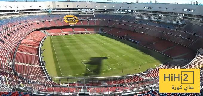 آخر تطورات أعمال التجديد في ملعب الكامب نو