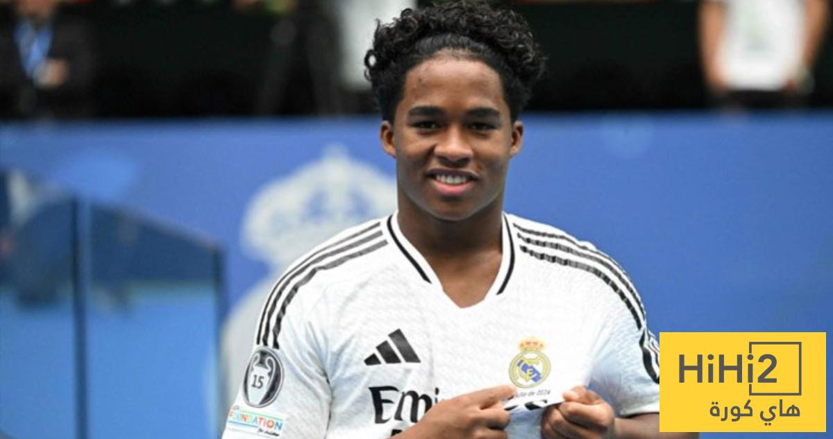 ريال مدريد يجهز لعودة اندريك