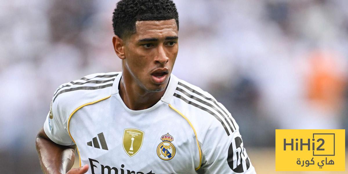 رسالة مؤثرة من بيلينغهام بعد توديع دوري الأبطال