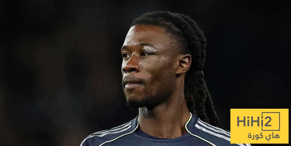 حالة وحيدة لبيع كامافينغا !