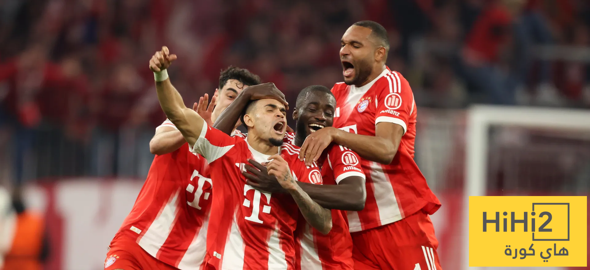 الاتحاد الأوروبي يفتح تحقيقًا ضد بايرن ميونخ