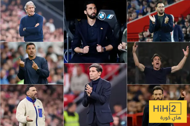 زلزال يضرب مدربي الليجا.. أندية على صفيح ساخن