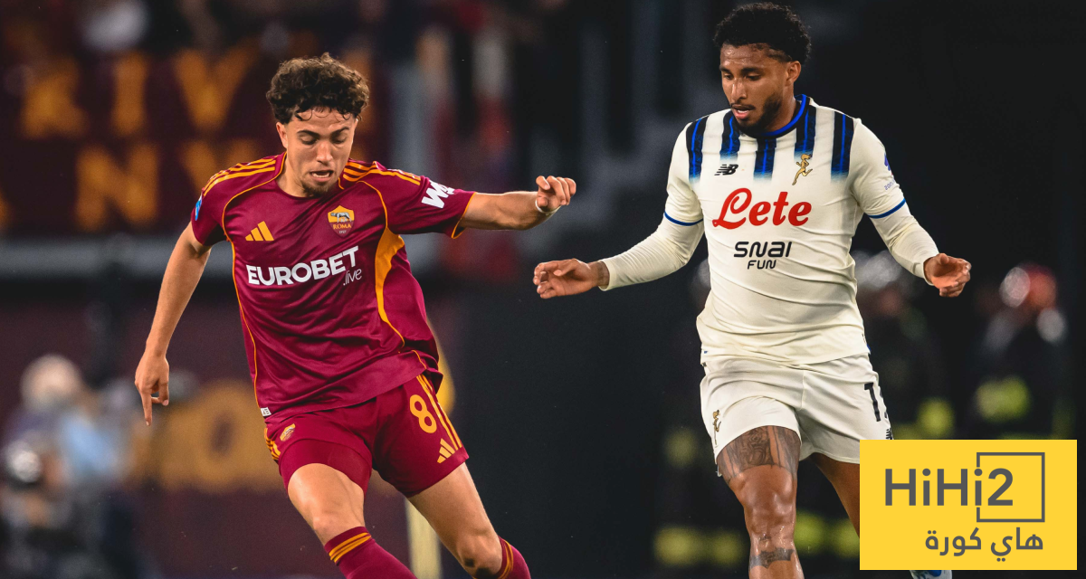 روما يتعادل إيجابيا بهدف لمثله مع أتالانتا روما يتعادل إيجابيا بهدف لمثله مع أتالانتا