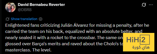 صحفي كتالوني يدافع عن ألفاريز ..! 4 صحفي كتالوني يدافع عن ألفاريز ..! 3