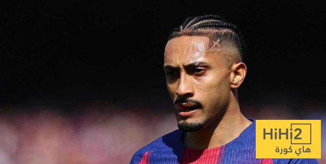 بديل رافينيا  .. برشلونة يحدد قيمة جناحه الجديد !