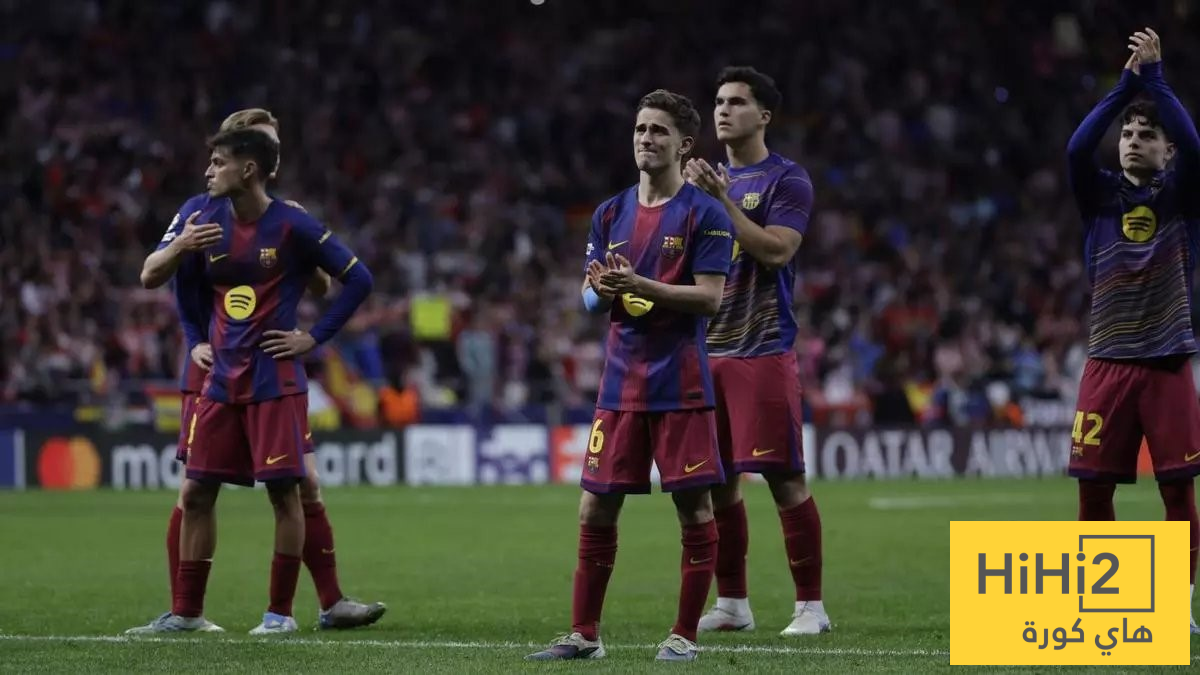 عودة غافي تهدد دي يونغ