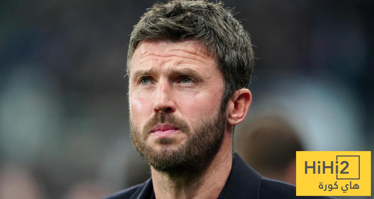 دوري أبطال أوروبا يحافظ لكاريك على منصبه