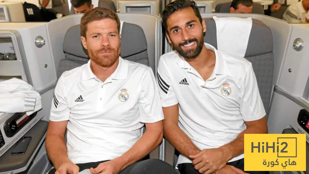 الفرق بين ريال أربيلوا وريال ألونسو