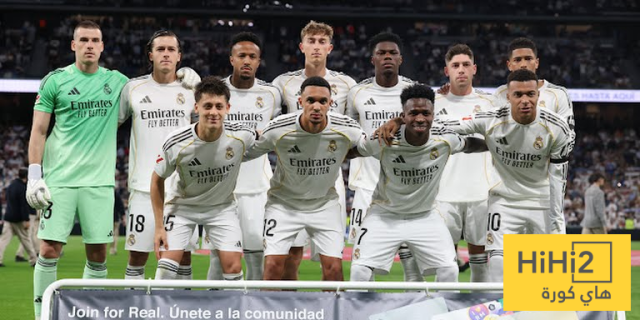 افضل لاعب في لقاء ريال مدريد و الافيس
