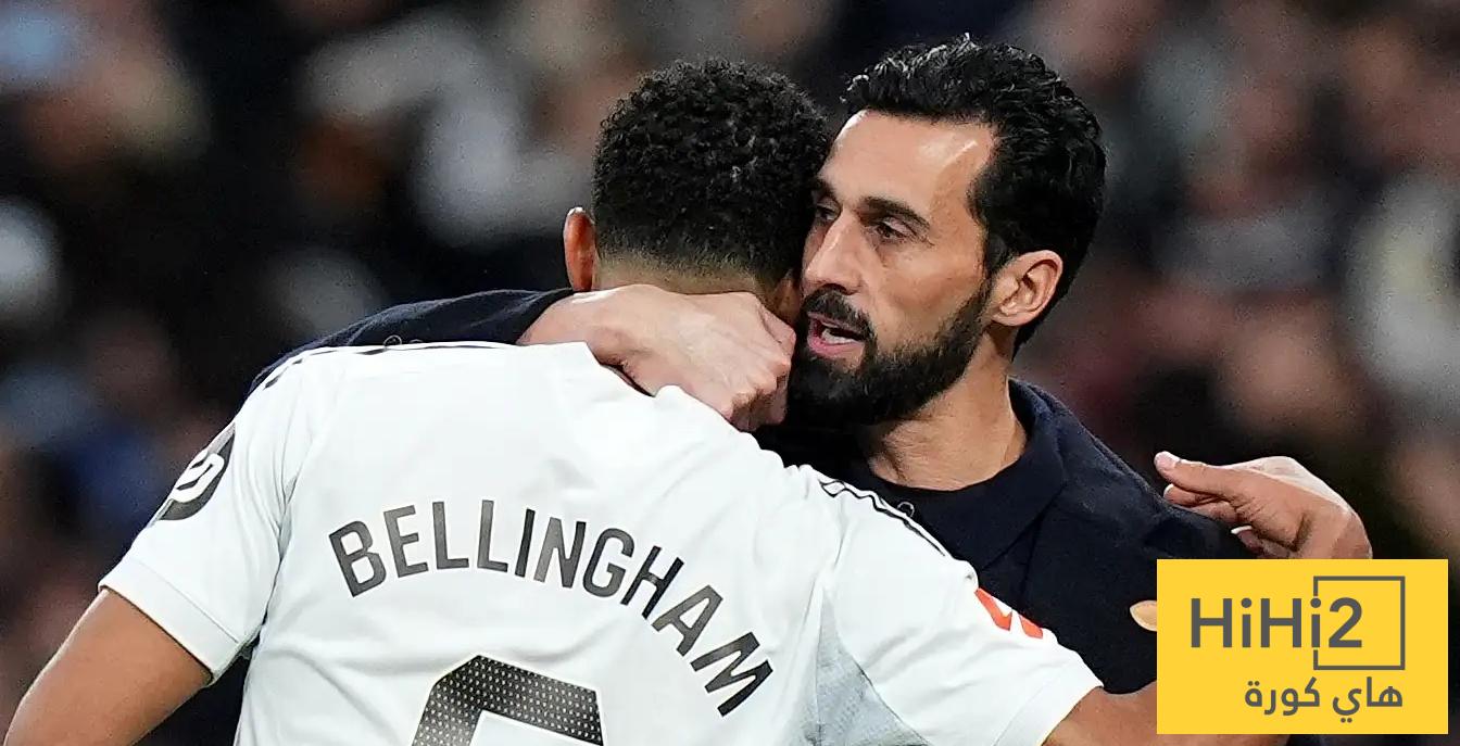 صور .. اربيلوا يحاول امتصاص غضب بيلينغهام بعد استبداله