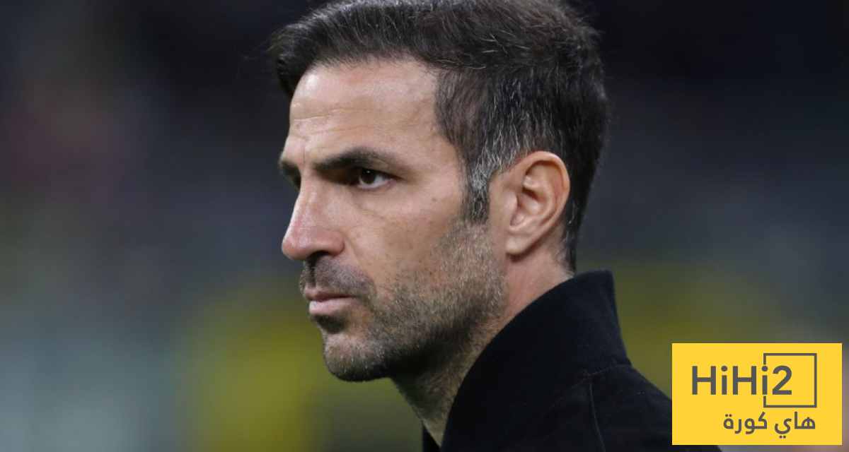 فابريغاس فخور بلاعبي كومو بعد الخسارة أمام إنتر ميلان