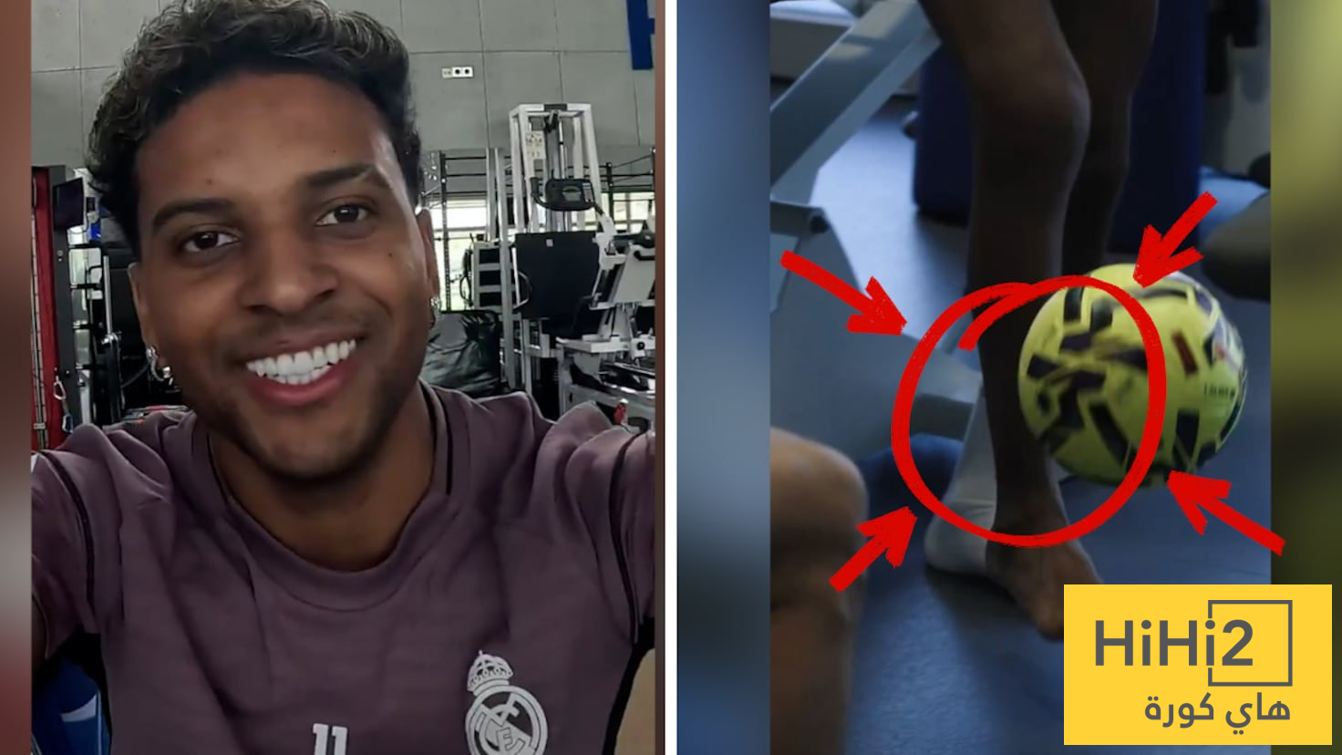 صور .. جماهير ريال مدريد تتفاعل مع فيديو رودريغو