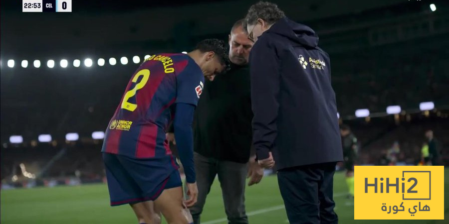 صور: خروج كانسيلو من لقاء سيلتا فيغو بسبب الاصابة