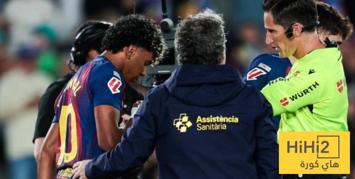 طبيعة اصابة لامين