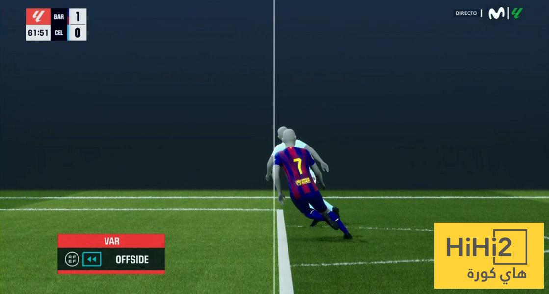 فليك يعلق على هدف توريس الملغي أمام فيغو