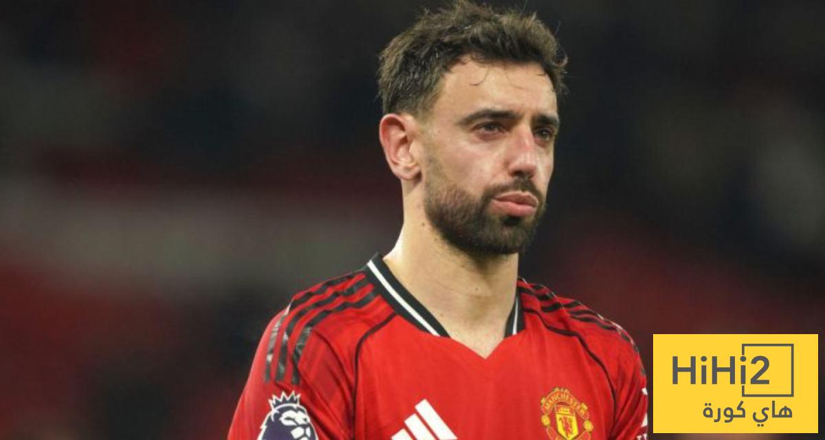 مانشستر يونايتد يرفض التفريط في برونو فيرنانديز