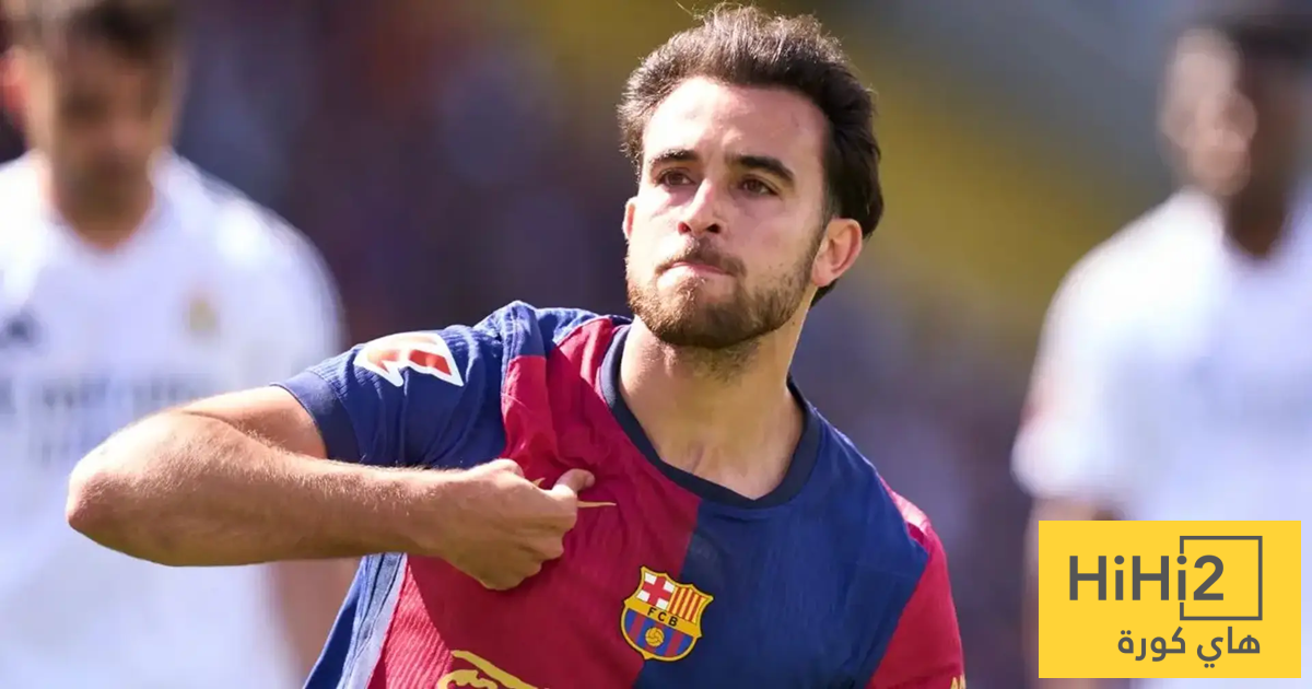 اريك غارسيا يغيب أمام خيتافي !