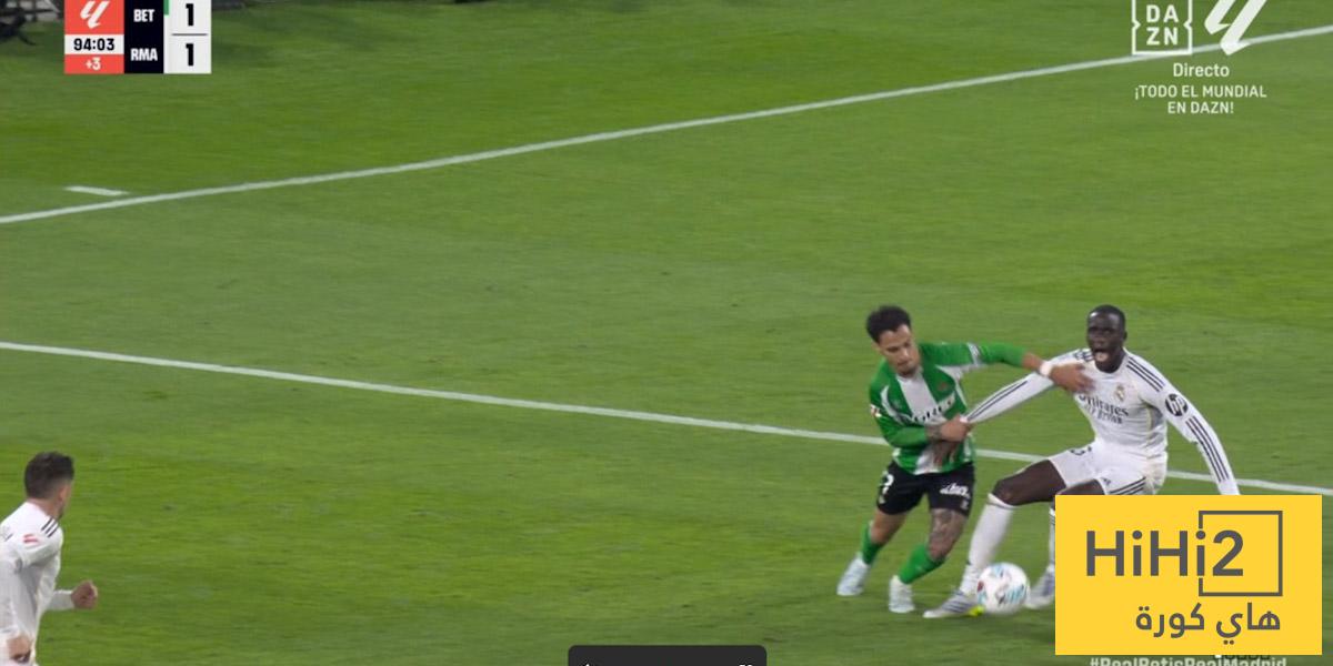 ما حدث ” فضحية “