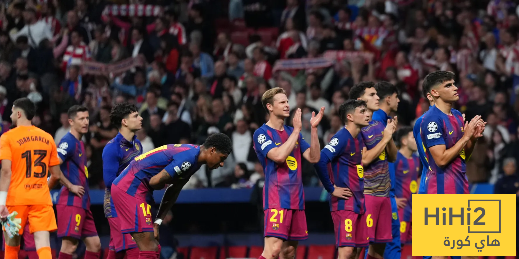 ماذا يحتاج برشلونة لحسم لقب الدوري الإسباني رسميًا؟