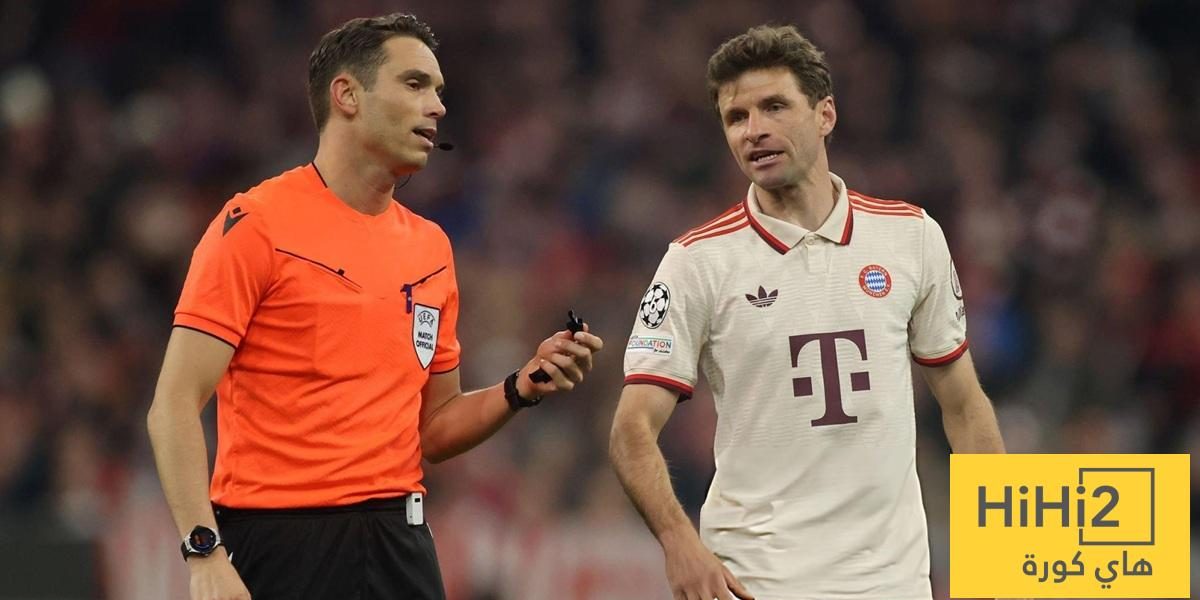 نتائج بايرن ميونخ مع حكم مباراته ضد باريس سان جيرمان
