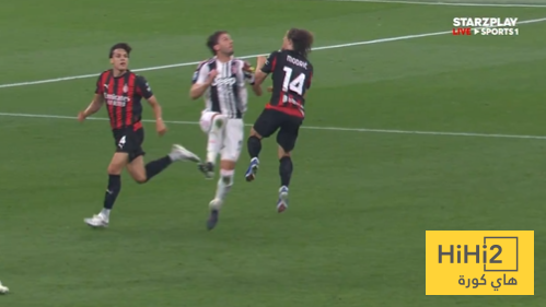 صور .. إصابة مودريتش خلال مباراة ميلان ويوفنتوس 3