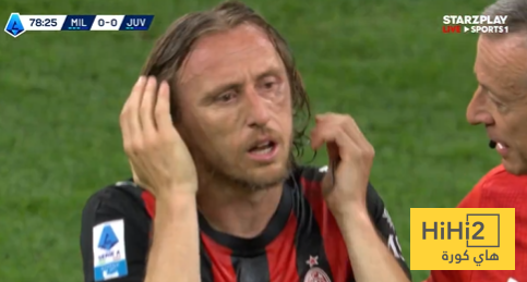 صور .. إصابة مودريتش خلال مباراة ميلان ويوفنتوس 7