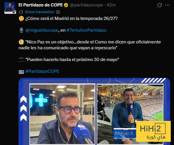 هل أبلغ ريال مدريد كومو بعودة نيكو باز ؟ 4 هل أبلغ ريال مدريد كومو بعودة نيكو باز ؟ 3