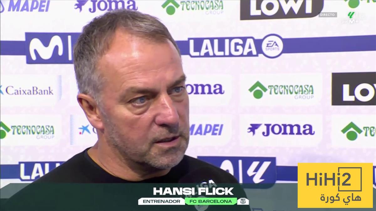 عرض مجاني قد يحل أكبر صداع لفليك